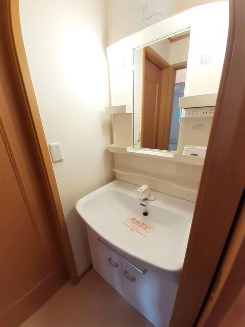 apartment 八幡町３丁目