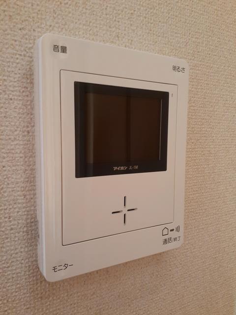 apartment 八幡町３丁目