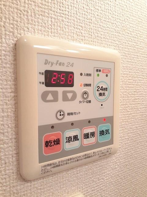 カサ・デ・ルーエ（101） その他部屋・スペース