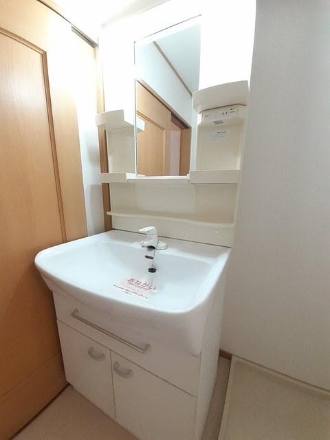 apartment 三本松町１丁目