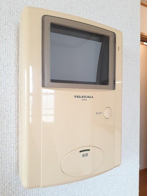 apartment 三本松町１丁目