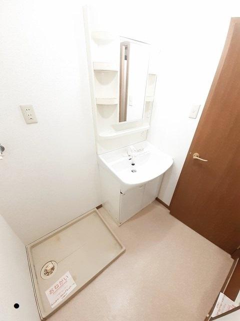 apartment 南町５丁目