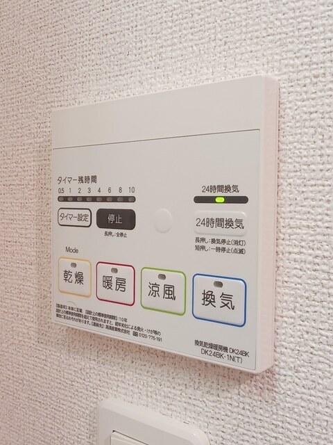 ガーデンハウスＭ　Ｃ（103） 設備