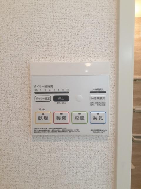 ライラック和田浜Ⅱ（102） 設備