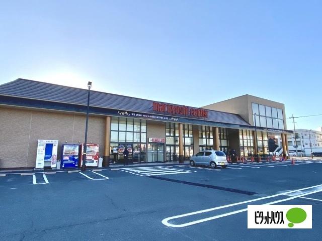 マルヨシセンター観音寺店：400m
