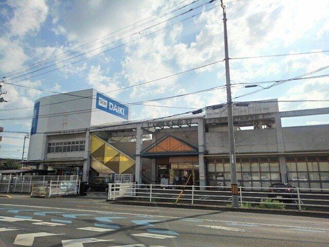 ＤＣＭダイキ善通寺店：2100m