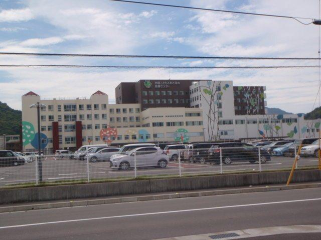 四国こどもおとなの医療センター：1600m
