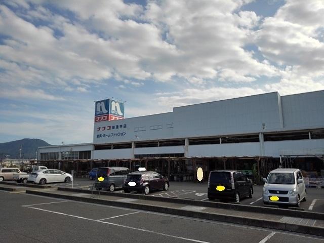 ホームプラザナフコ善通寺店：5000m