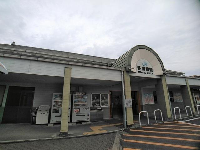 ＪＲ多度津駅：4100m