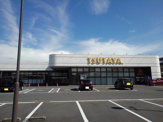 ＴＳＵＴＡＹＡ丸亀郡家店：700m