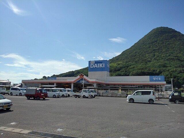 ＤＭＣダイキ飯山店：1000m