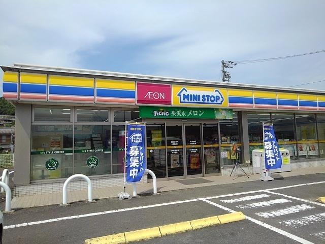 ミニストップ丸亀飯山店：400m