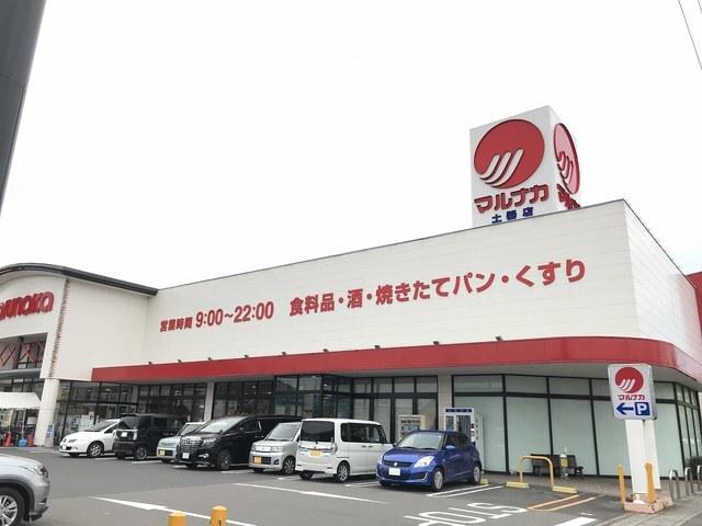 マルナカ土器店：600m