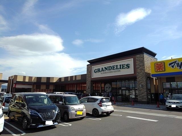 グランデリーズ飯山店：850m