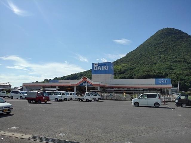 ＤＣＭダイキ飯山店：900m