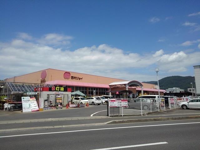 西村ジョイ観音寺店：650m