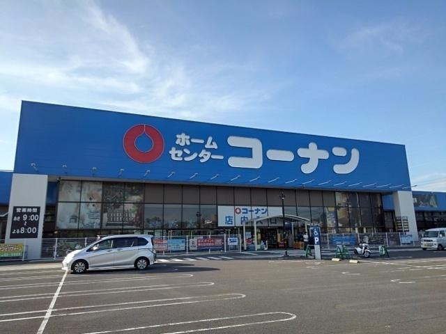 コーナンパブリックプラザ丸亀店：1600m