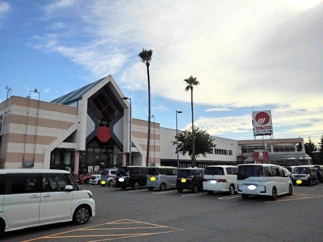マルナカパワーシティ丸亀店：1400m