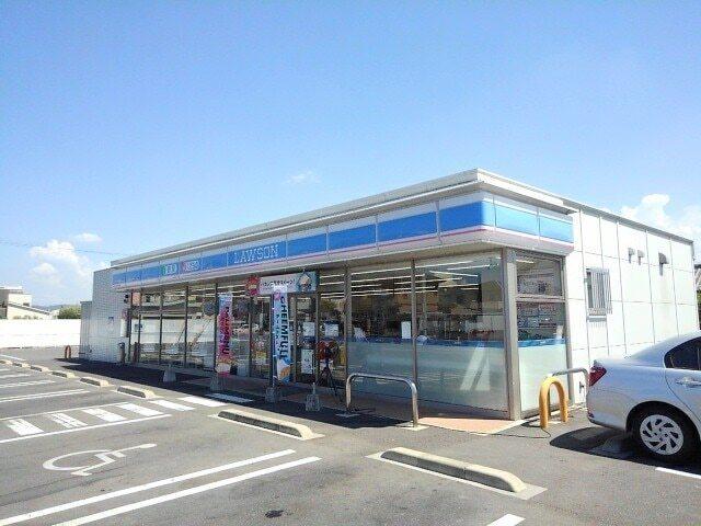 ローソン丸亀郡家町辻店：550m