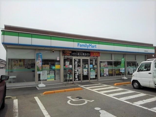 ファミリーマート三野町大見店：650m