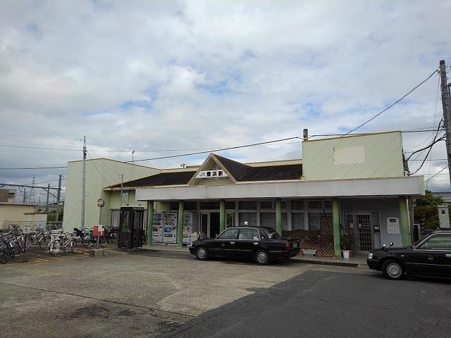 ＪＲ豊浜駅：850m