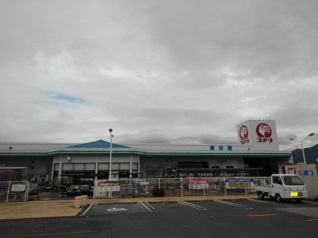 コメリハード＆グリーン大野原店：2800m