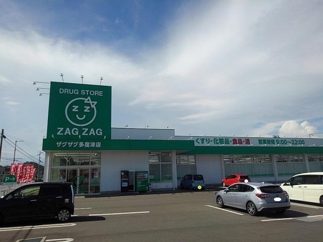ザグザグ多度津店：2700m
