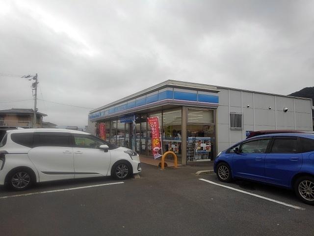 ローソン三豊豊中町店：550m