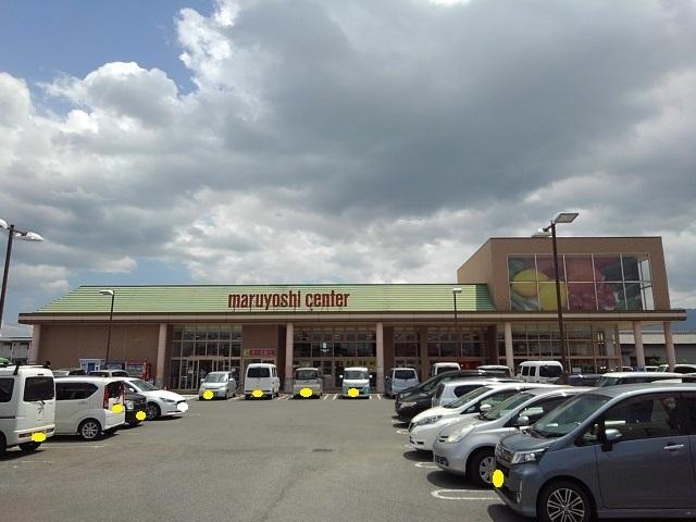 マルヨシセンター観音寺店：1600m