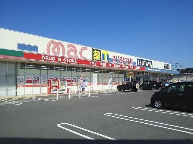 ｍａｃ観音寺店：2600m