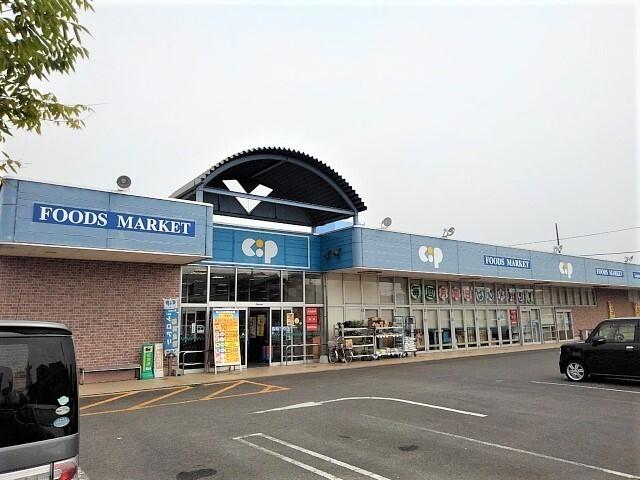 コープかがわ観音寺店：400m