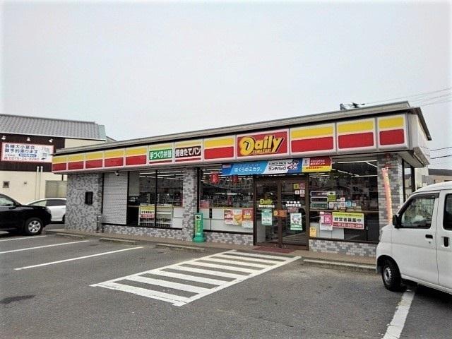 デイリーヤマザキ観音寺村黒町店：270m