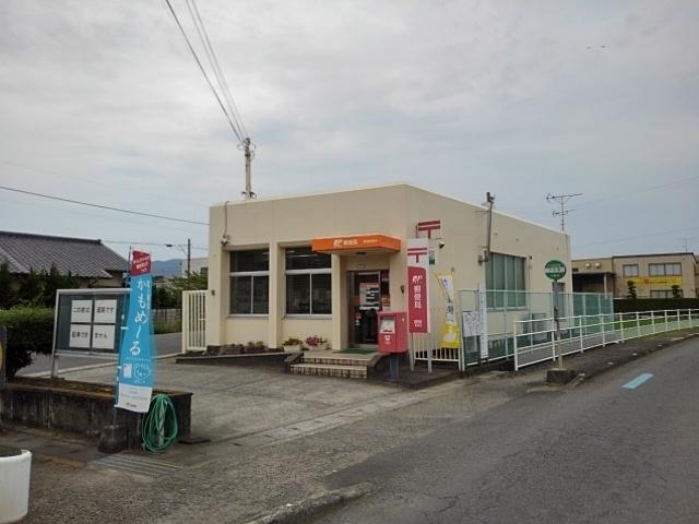 勝間郵便局：850m