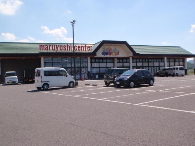 マルヨシセンター高瀬店：250m