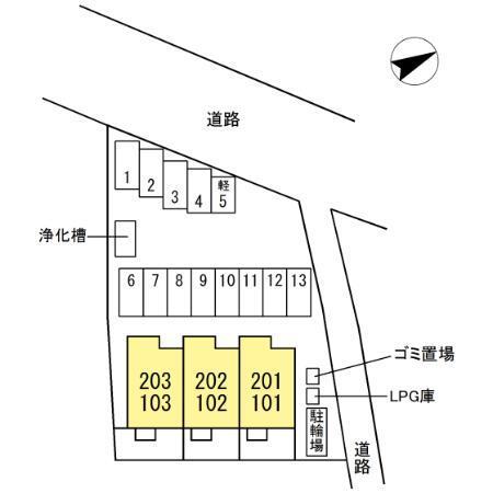 ナーブ観音寺（102） その他