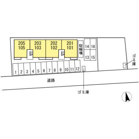 サンガーデン（102） その他