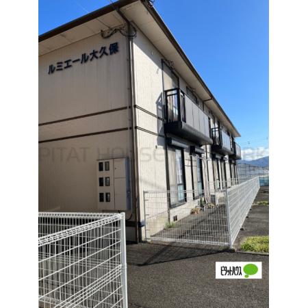外観写真1