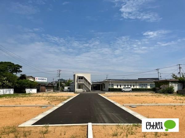 土地1