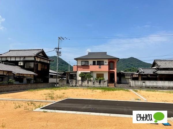 土地2
