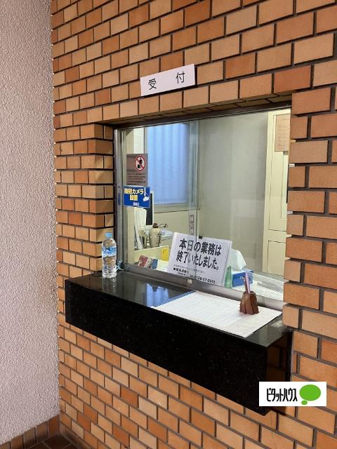 apartment 南町１丁目