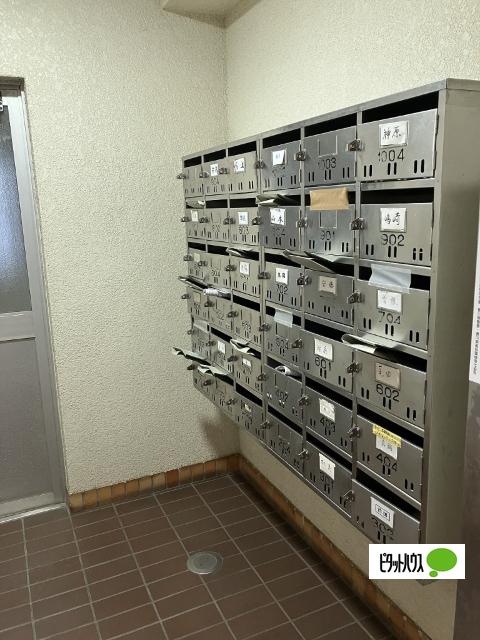 apartment 南町１丁目