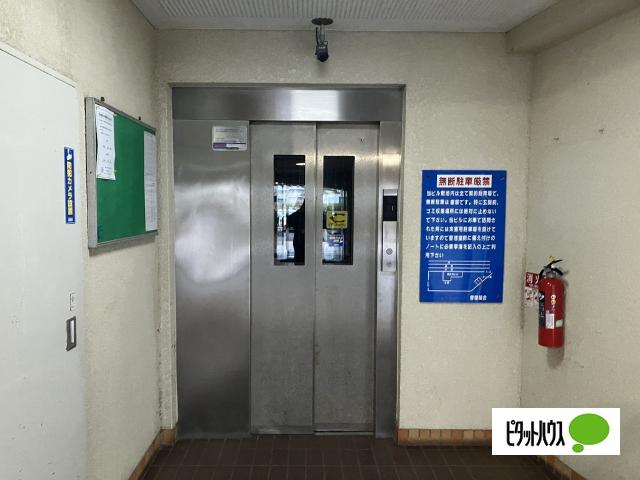 apartment 南町１丁目