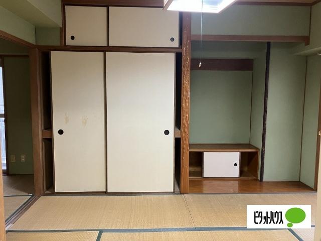 apartment 南町１丁目