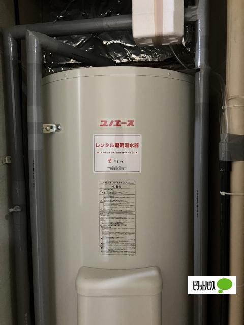 apartment 南町１丁目