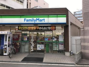 ファミリーマート天神橋四丁目店：171m