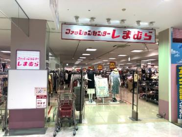 ファッションセンターしまむらベルファ都島店：614m