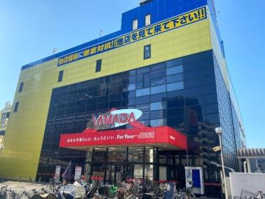 ヤマダデンキテックランド大阪野田店：1462m