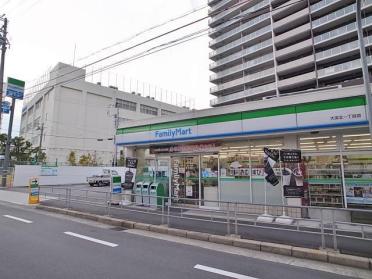 ファミリーマート大淀北一丁目店：309m