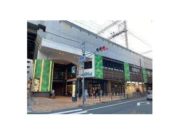 スターバックスコーヒー京阪京橋駅片町口店：121m