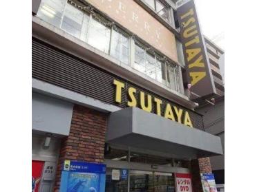 TSUTAYA玉造駅前店：2758m